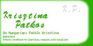 krisztina patkos business card